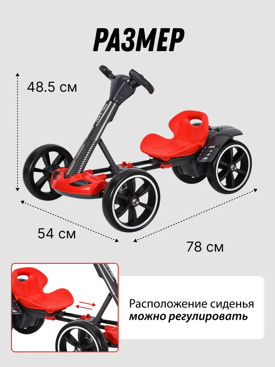 step-1